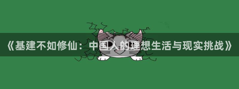 风暴娱乐下载地址