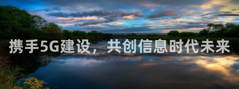 风暴娱乐左5指尖