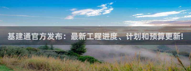菲律宾风暴娱乐集团