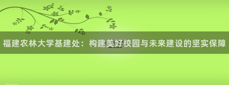 风暴娱乐部