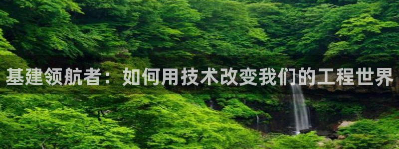 风暴娱乐开户