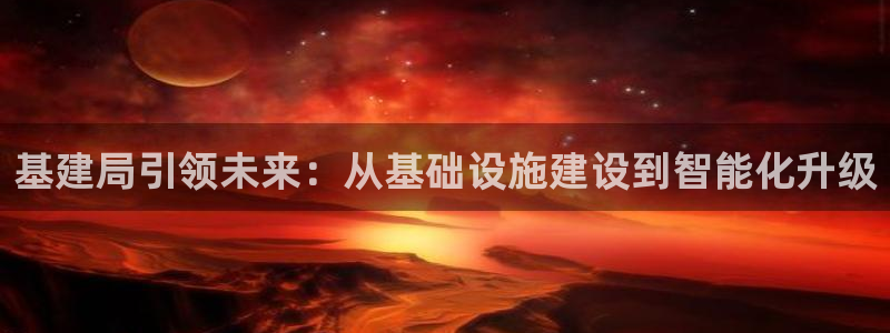 风暴娱乐5O6917