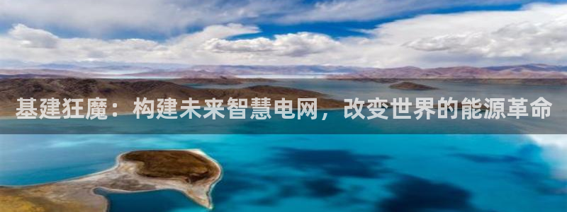 风暴大厅娱乐