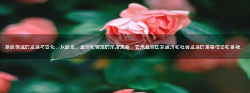 娱乐风暴App