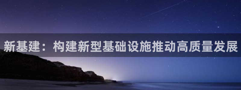 风暴娱乐点